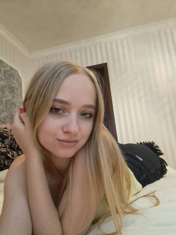 Леся